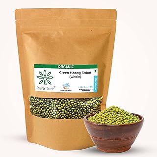 Grade B Green Grams (250g)