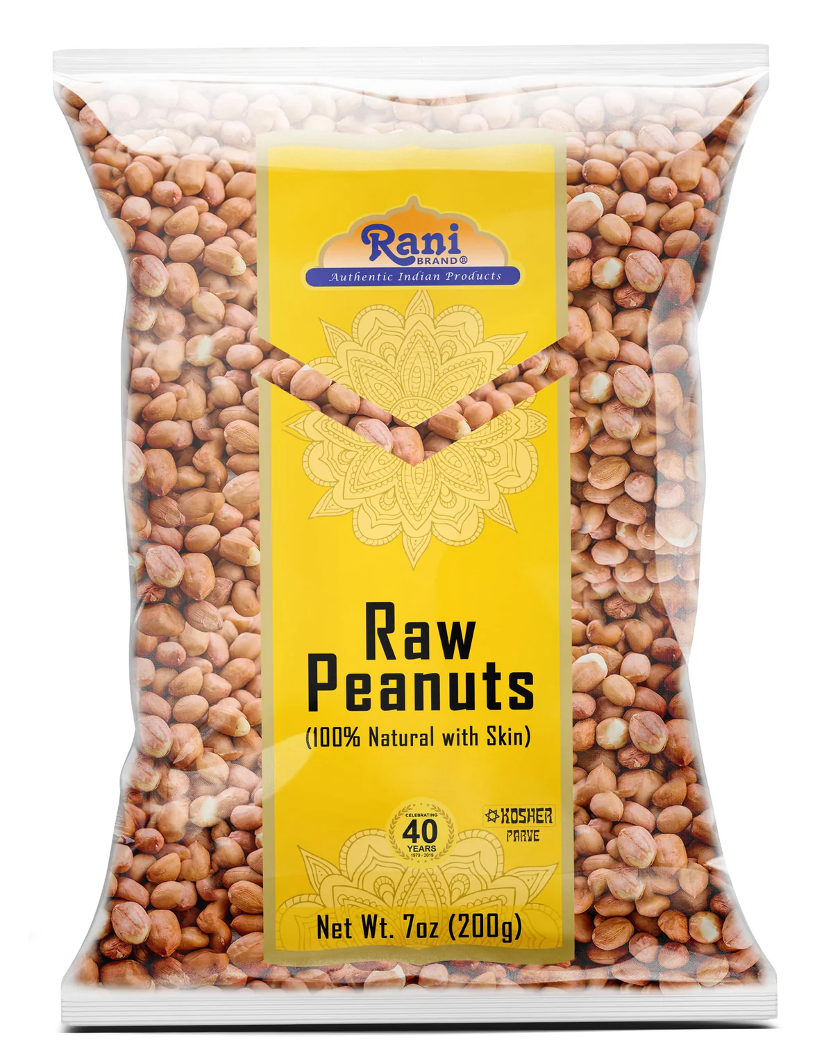 Grade B Raw Groundnuts - Medium (500g)