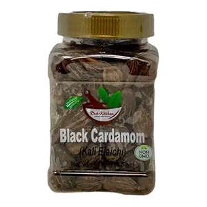Premium Produce Grade B Organic Cardamom Pods - Medium (500g)
