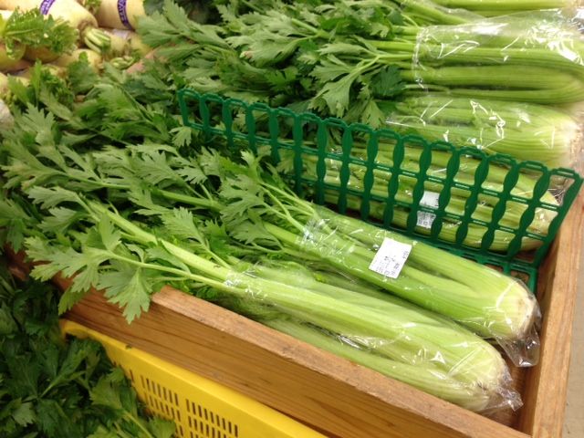Frozen Celery Species